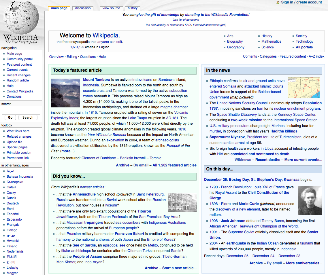 Wikipedia English language homepage (2006)